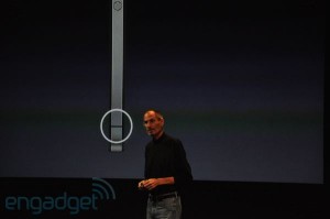 iPhone4 antenna